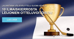 Suomi - MM-Jääkiekko